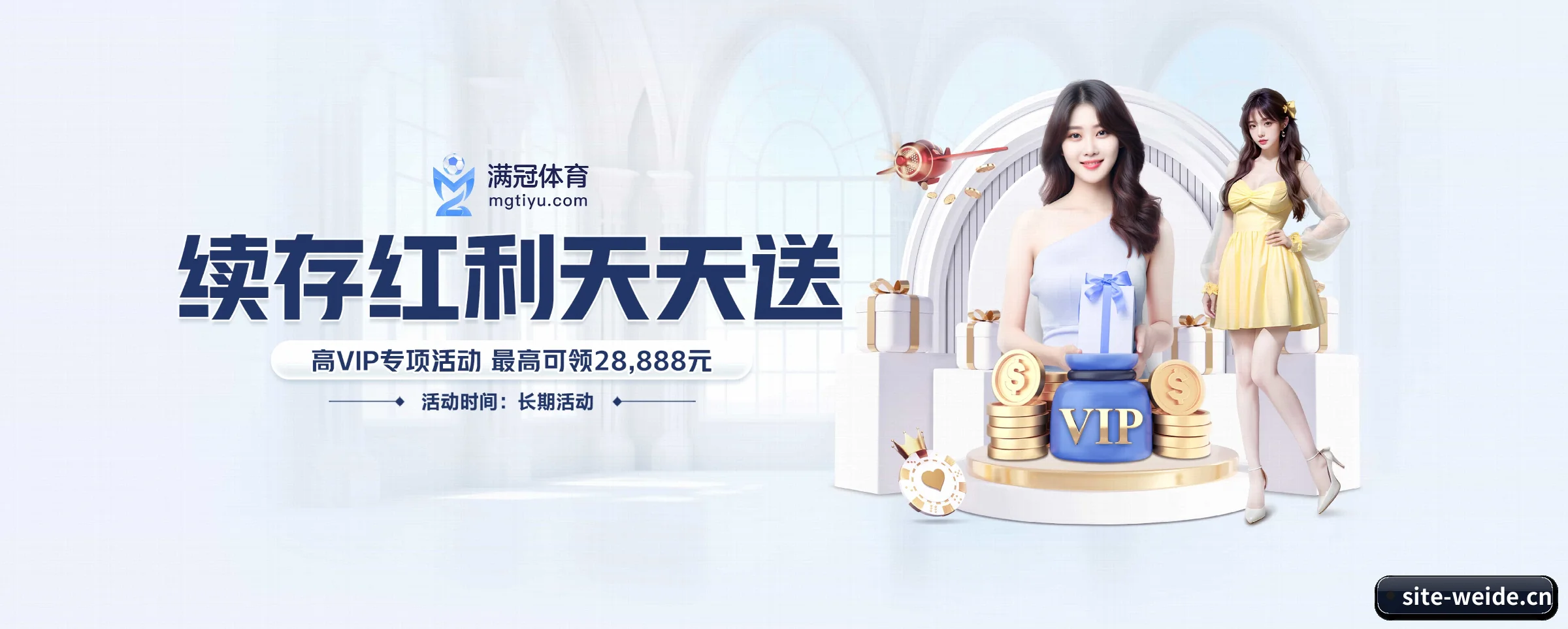AI 革新